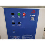 Longxiang indoor circuit breaker