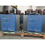 Longxiang indoor circuit breaker