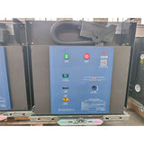 Longxiang indoor circuit breaker