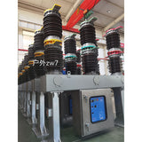 Longxiang outdoor circuit breaker